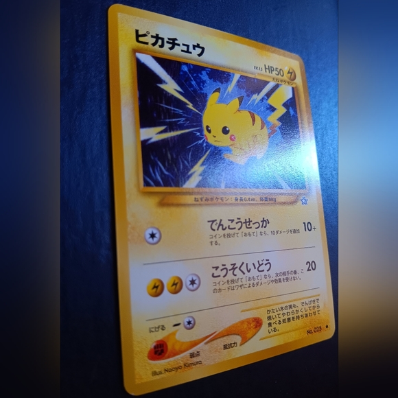 Pikachu Japanese Pokemon Card - Neo Genesis - NO. 25 Common Non-Holo - Picture 3 of 9
